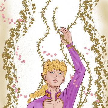 ジョルノ・ジョバァーナ