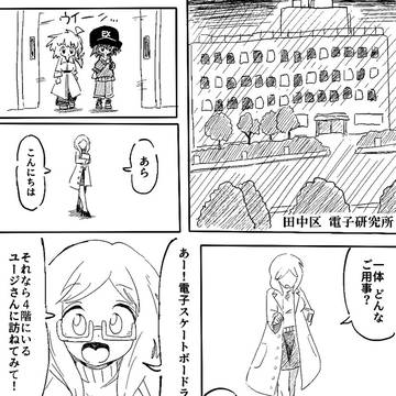 #15