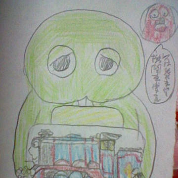 炭水車付機関車 集まれ 1
