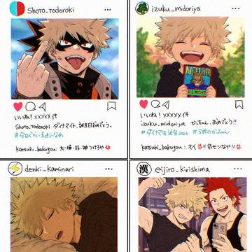 爆豪勝己生誕祭20260420