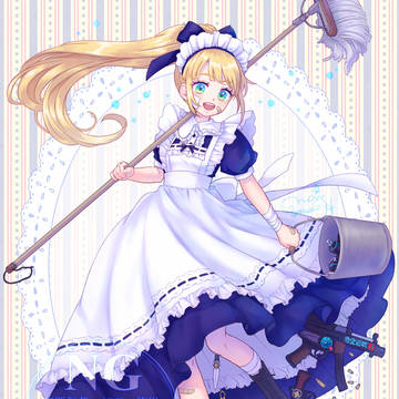 お掃除は得意っス!🔫🗡️💣