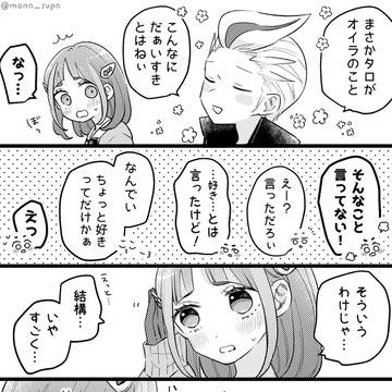 Page 13 thumbnail