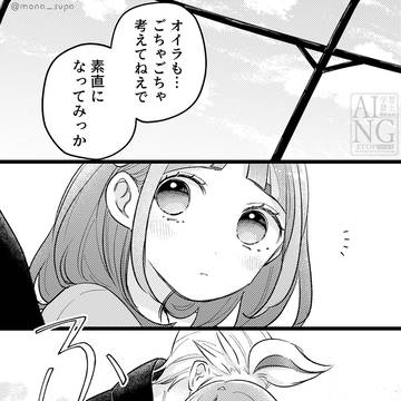 Page 10 thumbnail