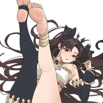 Ishtar