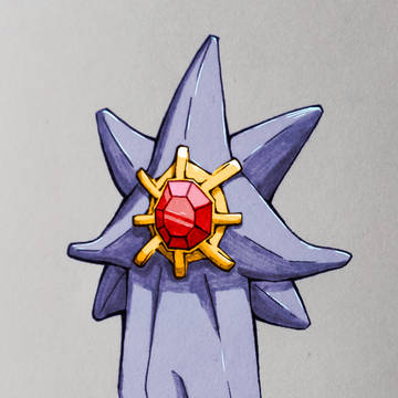 メガスターミー
