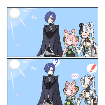 暑さ対策