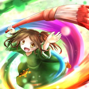 塗ったくれー!