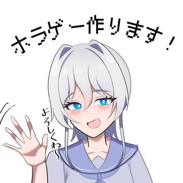 ホラゲー作ります！応援よろしくお願いします