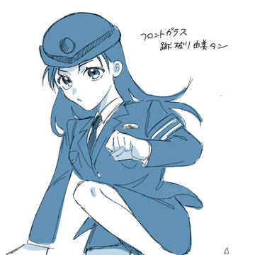 Page 12 thumbnail