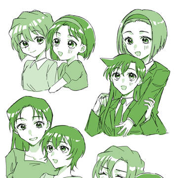 Page 23 thumbnail