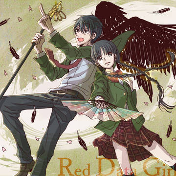 RDG過去絵まとめ