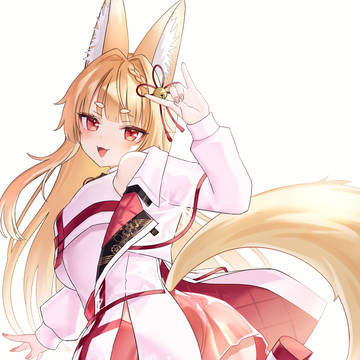 きつねさん