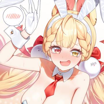 bunny bunny