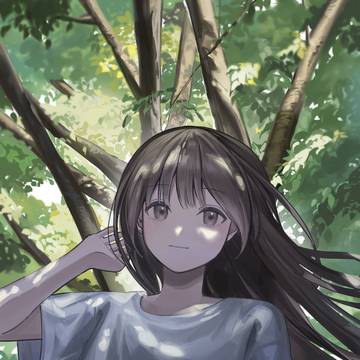 青