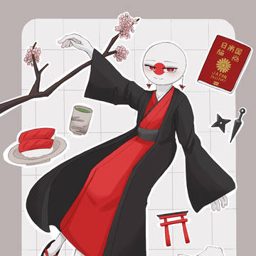 日本国