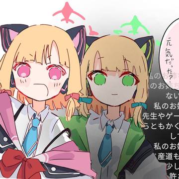 無言の圧