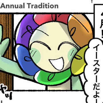 Dandysworldまとめ4
