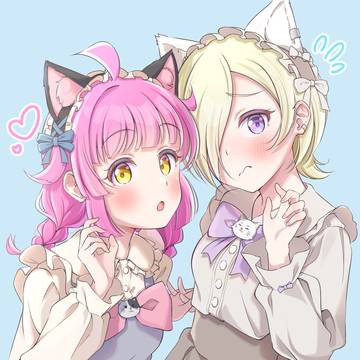 りなミア