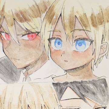ウルドとリーグ