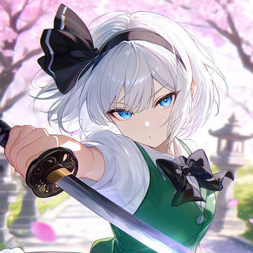 藁目線の妖夢さん