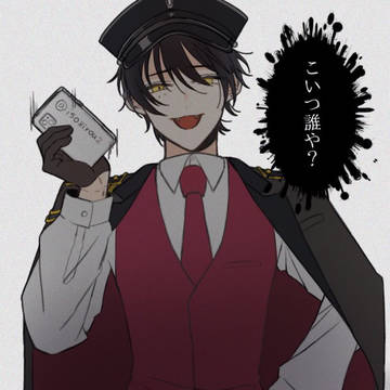 東ディバイラストまとめ
