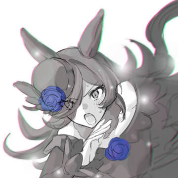 ライス