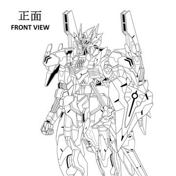 Gundam Valefor (Fan-made Gundam)