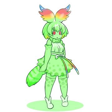 セーバル