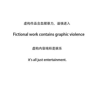 杂图