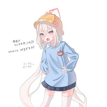 무제