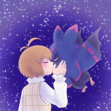 ChiroMako kiss ♡