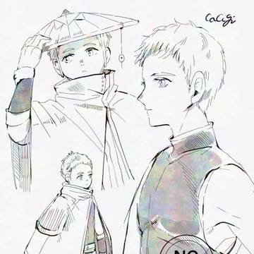 模索中