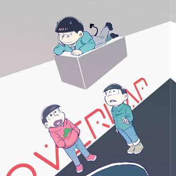 【Web再録】OVERLAP（おそチョロ+デビめが）