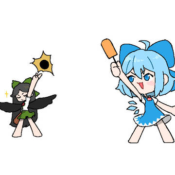 무제