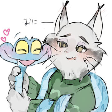 🐱🐍