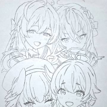 Trinity