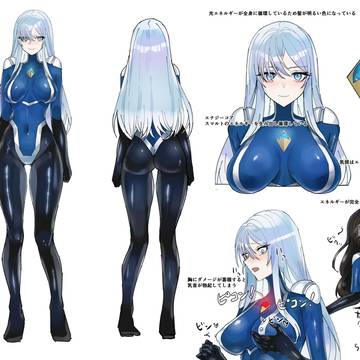 巨大ヒロイン ルティメガール スマルト