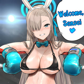 Boxing with Asuna (1)