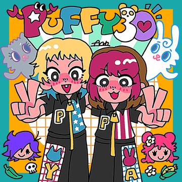 PUFFY 30th