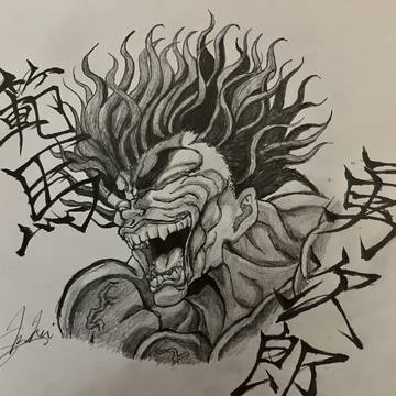 範馬勇次郎