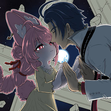 Moon Revenge