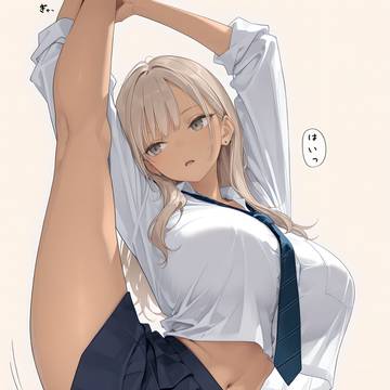 I字は余裕✨