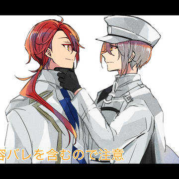 例のらくがきログ3
