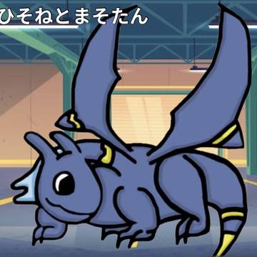 まそたん🐉🐉🐉