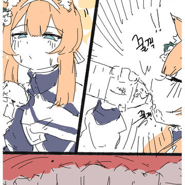 VORE
