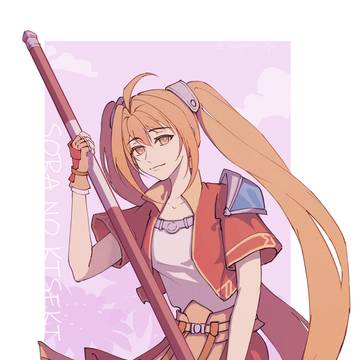 Estelle