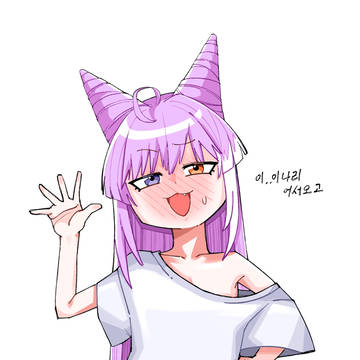 전에 그렸던 부키