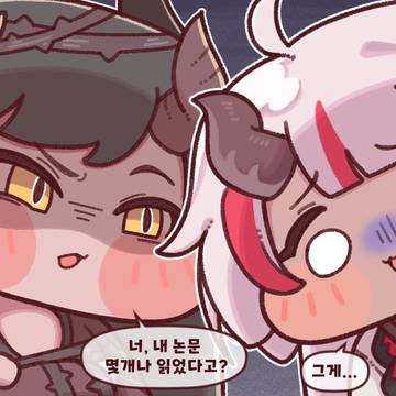 담당교수 프리클