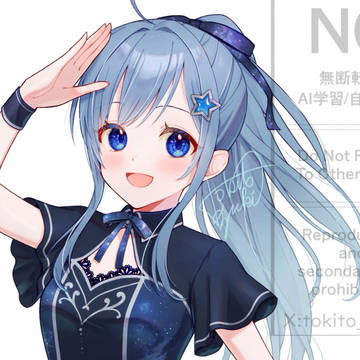 ⭐
