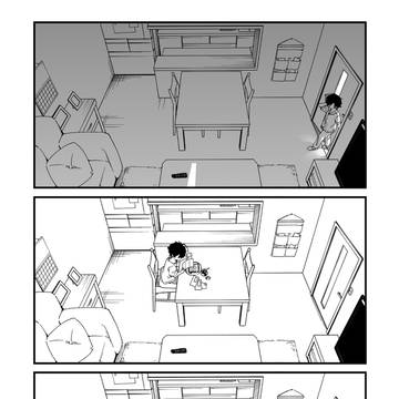 うちの姉はオレがいないと何もできない【17】
